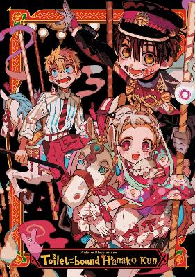 AIDAIRO ILLUSTRATIONS: TOILET-BOUND HANAKO-KUN - AIDAIROALET