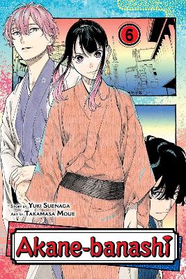 AKANE-BANASHI VOL. 6 PA - YUKI SUENAGA-TAKAMASA MOUE