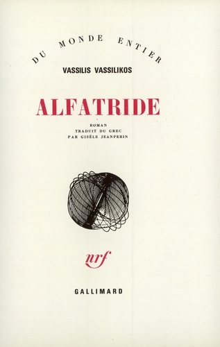 ALFATRIDE  POCHE - VASSILIKOS VASSILIS