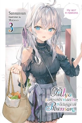 ALYA SOMETIMES HIDES HER FEELINGS IN RUSSIAN VOL. 3 - MATTHE