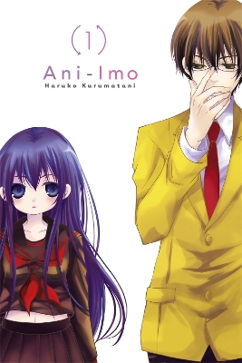 ANI-IMO VOL. 1 - HARUKO KURUMATANI