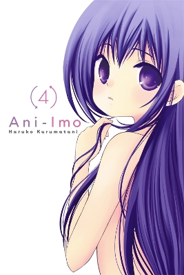 ANI-IMO VOL. 4 - HARUKO KURUMATANI