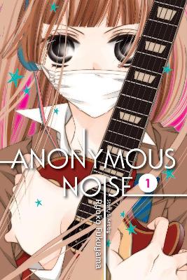 ANONYMOUS NOISE VOL. 01 PA - RYOKO FUKUYAMA