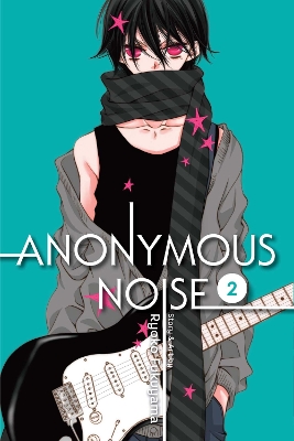 ANONYMOUS NOISE VOL. 02 PA - RYOKO FUKUYAMA