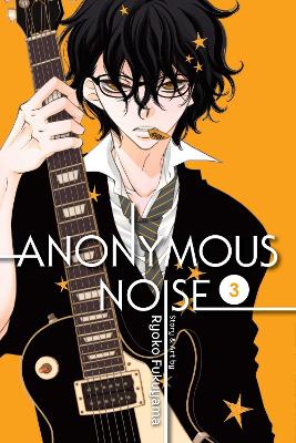 ANONYMOUS NOISE VOL. 03 PA - RYOKO FUKUYAMA
