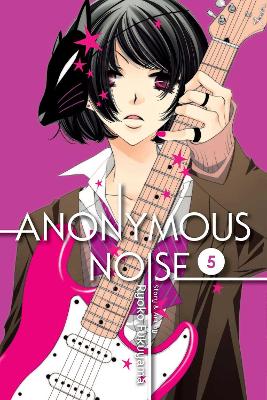 ANONYMOUS NOISE VOL. 05 PA - RYOKO FUKUYAMA
