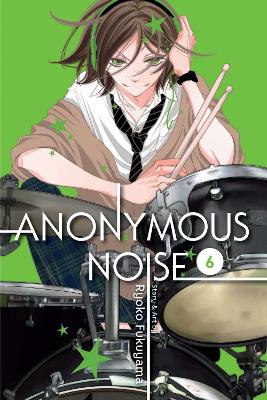 ANONYMOUS NOISE VOL. 06 PA - RYOKO FUKUYAMA