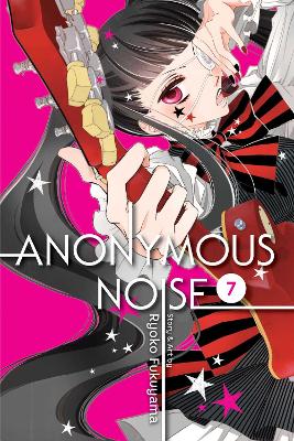 ANONYMOUS NOISE VOL. 07 PA - RYOKO FUKUYAMA