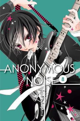 ANONYMOUS NOISE VOL. 08 PA - RYOKO FUKUYAMA
