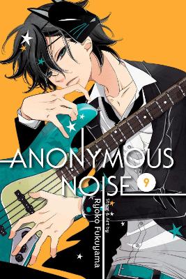 ANONYMOUS NOISE VOL. 09 PA - RYOKO FUKUYAMA