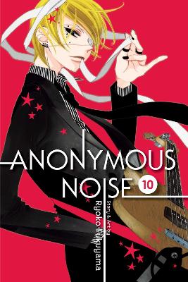 ANONYMOUS NOISE VOL. 10 PA - RYOKO FUKUYAMA