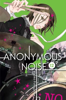 ANONYMOUS NOISE VOL. 12 PA - RYOKO FUKUYAMA
