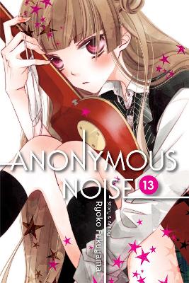 ANONYMOUS NOISE VOL. 13 PA - RYOKO FUKUYAMA