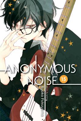 ANONYMOUS NOISE VOL. 15 PA - RYOKO FUKUYAMA