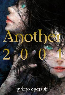 ANOTHER 2001 HC - NICOLE WILDERYUKITO AYATSUJIHIRO KIYOHARA