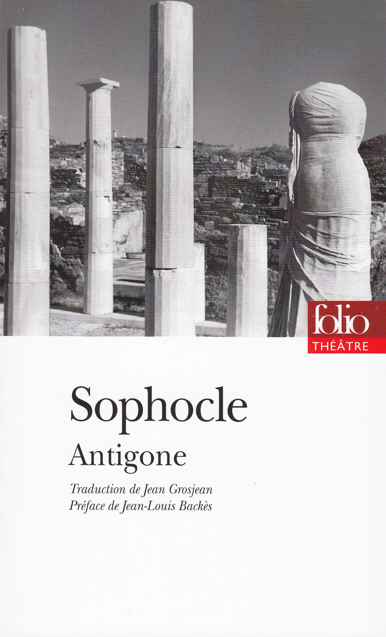 ANTIGONE  POCHE - SOPHOCLE