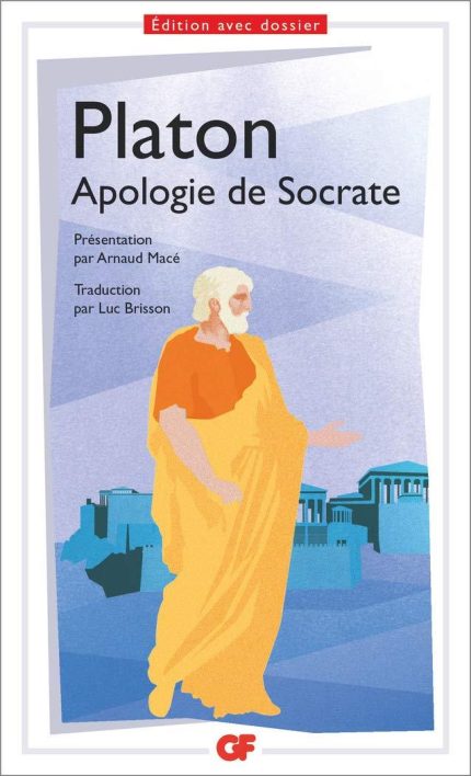 APOLOGIE DE SOCRATE POCHE - PLATON