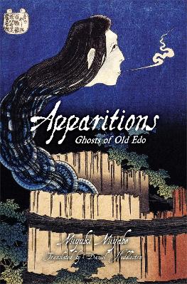 APPARITIONS  PA - MIYUKI MIYABE