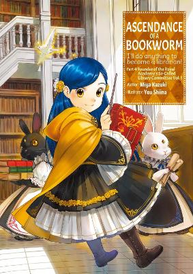 ASCENDANCE OF A BOOKWORM: PART 4 VOLUME 1 (LIGHT NOVEL) - MI