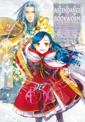 ASCENDANCE OF A BOOKWORM: PART 4 VOLUME 9 (LIGHT NOVEL) - MI