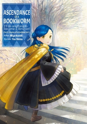 ASCENDANCE OF A BOOKWORM: PART 5 VOLUME 1 (LIGHT NOVEL) - MI