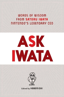 ASK IWATA  HA - SAM BETT-HOBONICHI