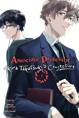 ASSOCIATE PROFESSOR AKIRA TAKATSUKIS CONJECTURE VOL. 1 - ARB