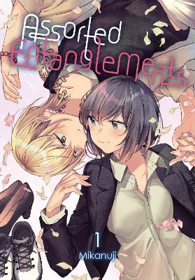 ASSORTED ENTANGLEMENTS VOL. 1 - ELEANOR SUMMERSELENA PIZARRO