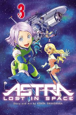 ASTRA LOST IN SPACE V3 PA - KENTA SHINOHARA