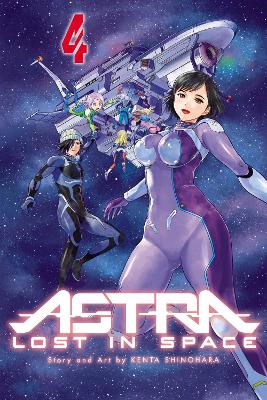 ASTRA LOST IN SPACE V4 PA - KENTA SHINOHARA