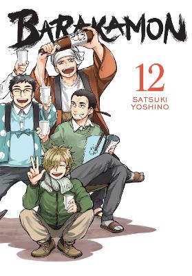 BARAKAMON VOL. 12 - SATSUKI YOSHINO