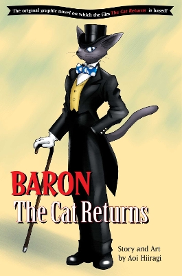 BARON: THE CAT RETURNS PA - AOI HIIRAGI