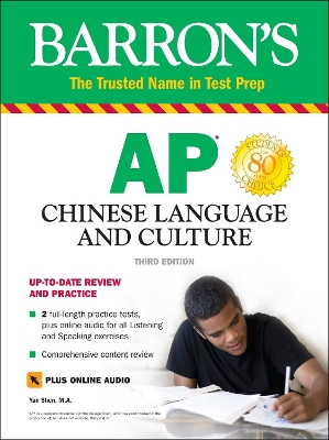 BARRONS AP CHINESE LANGUAGE AND CULTURE - YAN SHEN-JOANNE SH