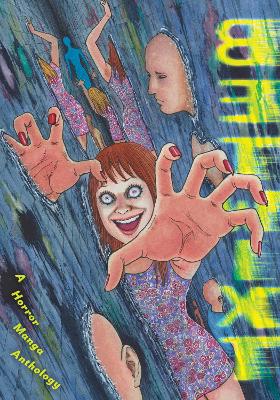 BETWIXT HA - RYO HANADA-AKI SHIMIZU-SHIMA SHINYA-BECKY CLOON