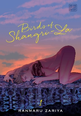 BIRDS OF SHANGRI-LA VOL. 01PA - RANMARU ZARIYA