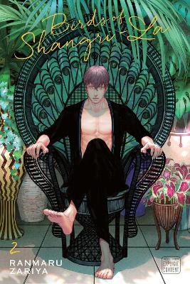 BIRDS OF SHANGRI-LA VOL. 02PA - RANMARU ZARIYA
