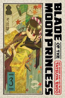 BLADE OF MOON PRINCESS V3 PA - TATSUYA ENDO