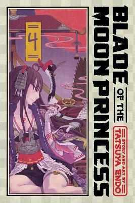 BLADE OF MOON PRINCESS V4 PA - TATSUYA ENDO