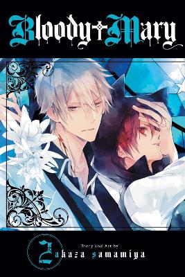 BLOODY MARY 02  PA - AKAZA SAMAMIYA