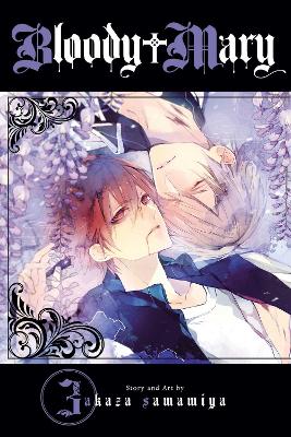 BLOODY MARY 03  PA - AKAZA SAMAMIYA