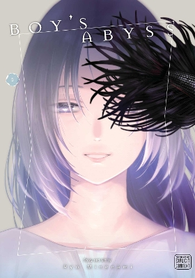 BOYS ABYSS VOL. 5 PA - RYO MINENAMI