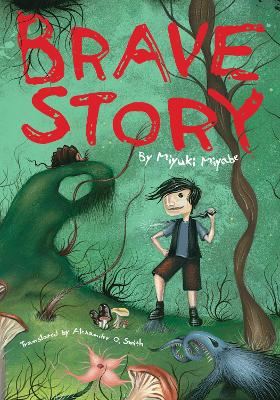 BRAVE STORY  PA - MIYUKI MIYABE