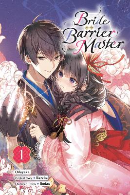 BRIDE OF THE BARRIER MASTER VOL. 1 - BODAXCAROLINA HDZKUREHA