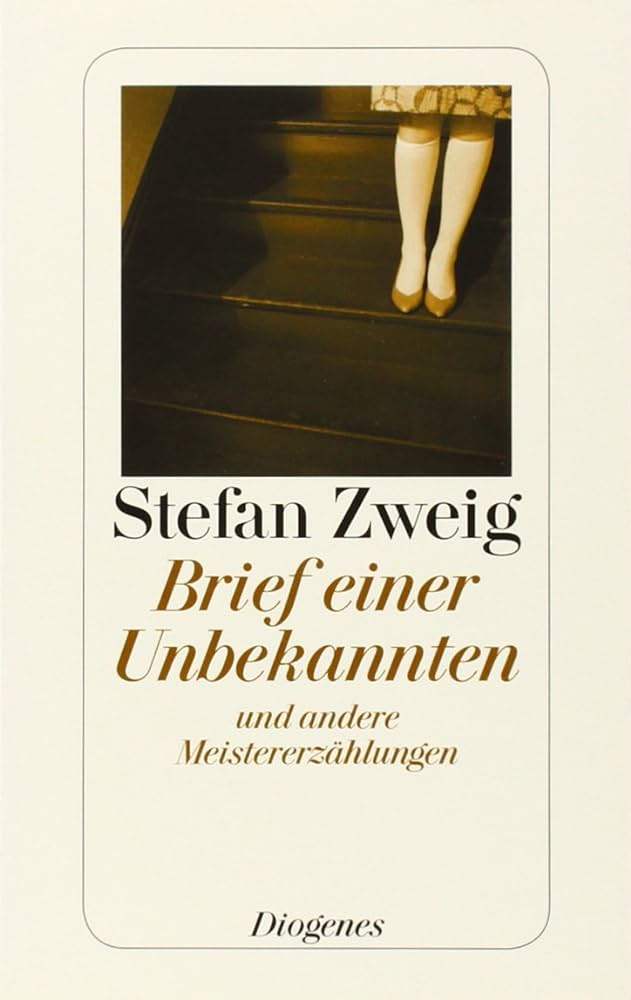 BRIEF EINER UNBEKANNTEN - STEFAN ZWEIG / DONALD PRATER / URS