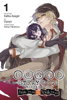 BUNGO STRAY DOGS: ANOTHER STORY VOL. 1 - BIANCA PISTILLOKEVI