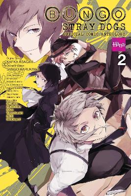 BUNGO STRAY DOGS: THE OFFICIAL COMIC ANTHOLOGY VOL. 2 PB - K