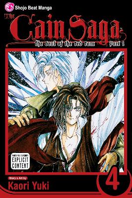 CAIN SAGA VOL. 4 PART 1 PA - KAORI YUKI