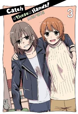 CATCH THESE HANDS! VOL. 3 - MURATA