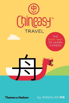 CHINEASY TRAVEL PB - SHAOLAN