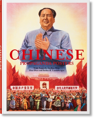 CHINESE PROPAGANDA POSTERS - ANCHEE MIN-DUO DUO-STEFAN R. LA